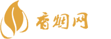 免税店香烟值得买吗